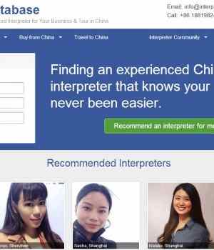 chinese-interpreter.jpg